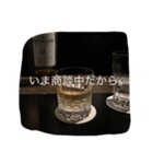 既読スルーをとことんスマートに。（個別スタンプ：6）