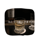 既読スルーをとことんスマートに。（個別スタンプ：7）