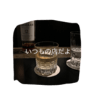 既読スルーをとことんスマートに。（個別スタンプ：8）