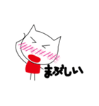 プ女子・格闘技好きな人が使えるよ？！（個別スタンプ：5）