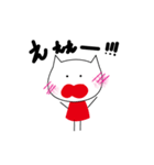 プ女子・格闘技好きな人が使えるよ？！（個別スタンプ：7）