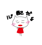 プ女子・格闘技好きな人が使えるよ？！（個別スタンプ：8）