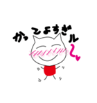 プ女子・格闘技好きな人が使えるよ？！（個別スタンプ：11）