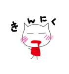 プ女子・格闘技好きな人が使えるよ？！（個別スタンプ：23）