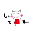 プ女子・格闘技好きな人が使えるよ？！（個別スタンプ：37）