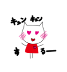 プ女子・格闘技好きな人が使えるよ？！（個別スタンプ：39）
