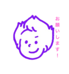 ショウタ スタンプ（個別スタンプ：3）
