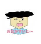 ペイント講座（個別スタンプ：1）