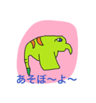 ペイント講座（個別スタンプ：2）