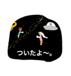 ペイント講座（個別スタンプ：7）
