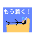ペイント講座（個別スタンプ：8）
