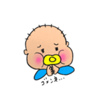 ベビおじ（個別スタンプ：14）