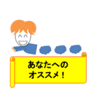 GS Ultra agent（個別スタンプ：4）