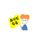 GS Ultra agent（個別スタンプ：11）