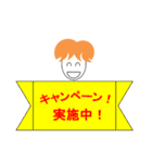 GS Ultra agent（個別スタンプ：17）