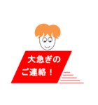 GS Ultra agent（個別スタンプ：37）