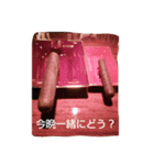 シガーを楽しむ紳士淑女のスタンプ（個別スタンプ：6）