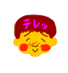 タレ目のあーくん（個別スタンプ：3）