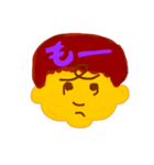 タレ目のあーくん（個別スタンプ：5）
