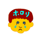 タレ目のあーくん（個別スタンプ：6）