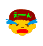 タレ目のあーくん（個別スタンプ：7）