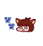 Cute＆Lazy＆Cat（個別スタンプ：2）