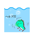 ホリたんぷ2（個別スタンプ：3）