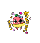 じゃがころスタンプ（個別スタンプ：6）