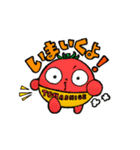 じゃがころスタンプ（個別スタンプ：8）