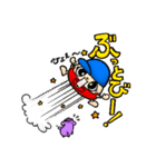 じゃがころスタンプ（個別スタンプ：10）