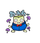 じゃがころスタンプ（個別スタンプ：12）