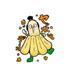 じゃがころスタンプ（個別スタンプ：13）