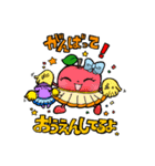 じゃがころスタンプ（個別スタンプ：14）
