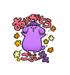 じゃがころスタンプ（個別スタンプ：15）
