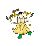 じゃがころスタンプ（個別スタンプ：17）