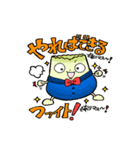 じゃがころスタンプ（個別スタンプ：22）