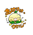 じゃがころスタンプ（個別スタンプ：27）