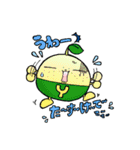 じゃがころスタンプ（個別スタンプ：31）