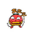 じゃがころスタンプ（個別スタンプ：32）