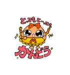 じゃがころスタンプ（個別スタンプ：34）