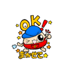 じゃがころスタンプ（個別スタンプ：36）