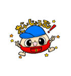 じゃがころスタンプ（個別スタンプ：37）