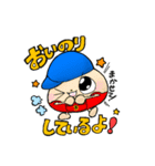 じゃがころスタンプ（個別スタンプ：39）