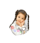 ドリームみぃちゃん（個別スタンプ：8）