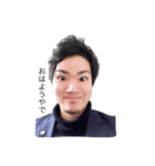 Say Ueda！！（個別スタンプ：7）