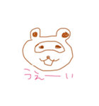げつようってなに（個別スタンプ：2）