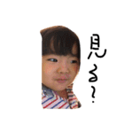 だいち シリーズ1（個別スタンプ：3）
