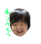だいち シリーズ1（個別スタンプ：12）