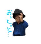だいち シリーズ1（個別スタンプ：13）