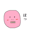 さんか君とその仲間たち 第二段階（個別スタンプ：20）